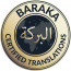 Baraka Certified Translations