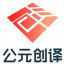 Beijing Axios Translations
