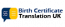 Birth Cert Translation uk