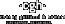 Cheney, Galluzi & Howard, LLC