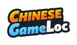 Chinese GameLoc