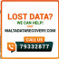 Data Recovery Mata