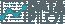 DATAPILOT