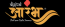 Digital Aarambh