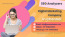 SEO Analyzers