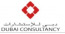 Dubai Consultancy