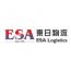 ESA Logistics