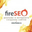 FireSEO
