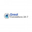 Great Translation 24-7