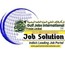 Gulf Jobs international Private Limited