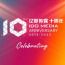 IDO Media
