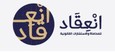 Ineqad Law Firm & Legal Consultancy