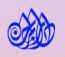 International Translation Bureau Limited