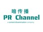 Jingmen Anmao Network Technology Co. Ltd.