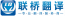 Linkbridge Translation