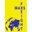 Mars Freight Bangladesh