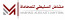 Mashael Alsulaiti Law Firm