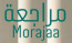 Morajaa Management Consultancy Firm.