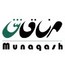 Munaqash Interiors