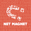 Net Magnet s.r.o.