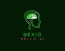 Nexio