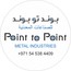 Point to Point Advertising Designs llc