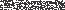 RA Services