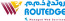 Routedge