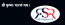 RSR INFYSquare LLP