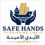 Safe Hands Shipping Line