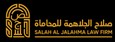 Salah Al Jalahma Law Firm