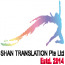 Shan Translation Pte. Ltd.