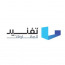 Tafneed General Contracting