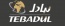 Tebadul