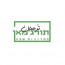 Turjuman Language Solutions