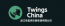 Twings Supply