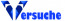 Versuche Technologies Pvt Ltd