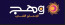 Wahag agency