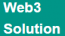 Web3 Solution