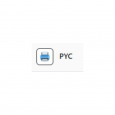 PrintYourCopy Payslip Generator