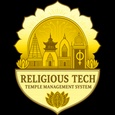 Temple Management Software