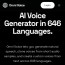 Omni Voice