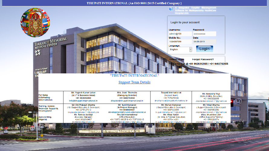 Tirupati Integrated HMS