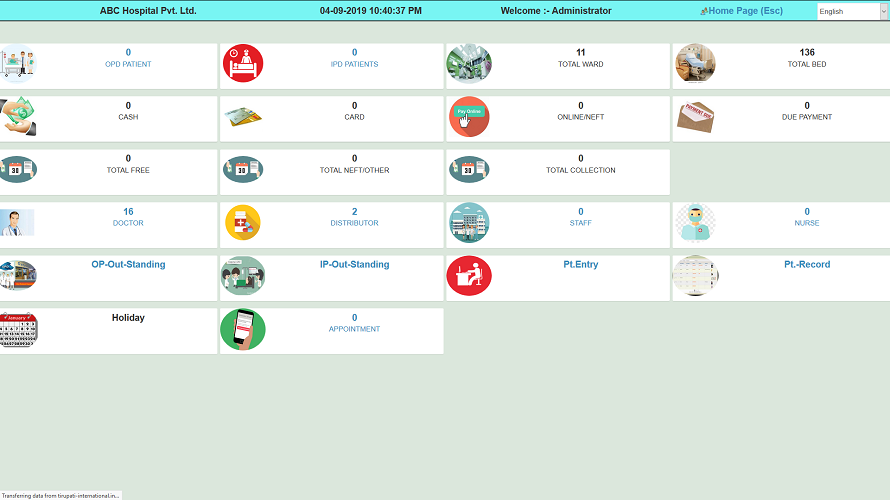 Tirupati Integrated HMS