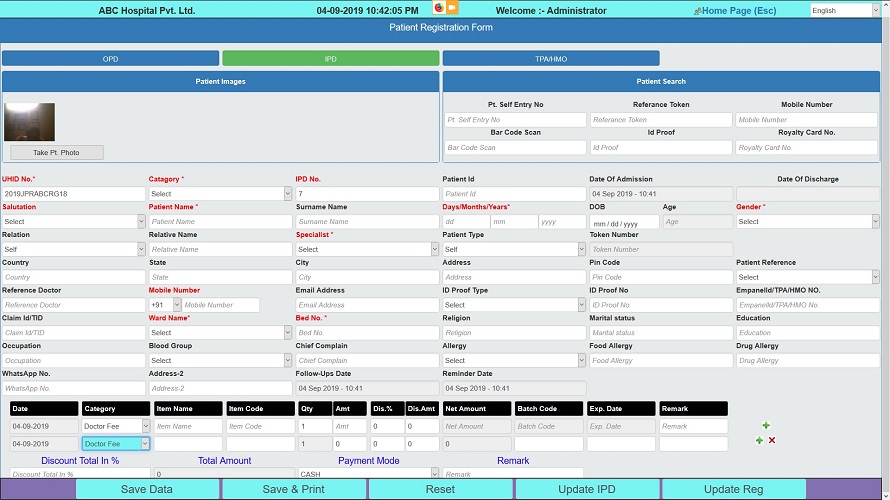 Tirupati Integrated HMS