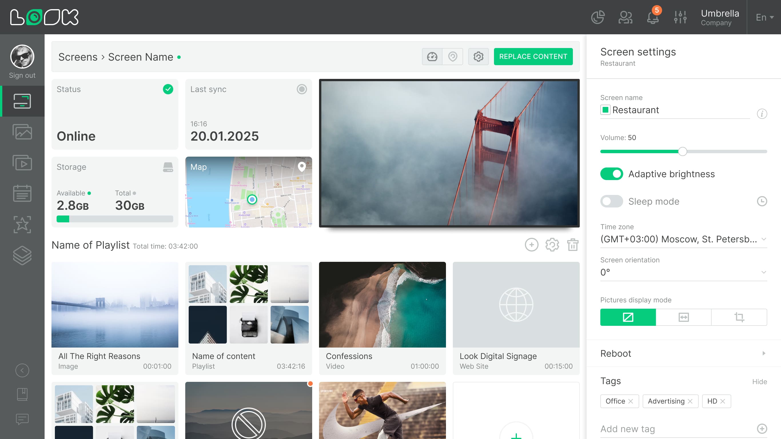 LOOK Digital Signage