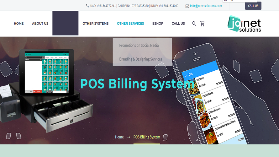 Joinet POS screenshot