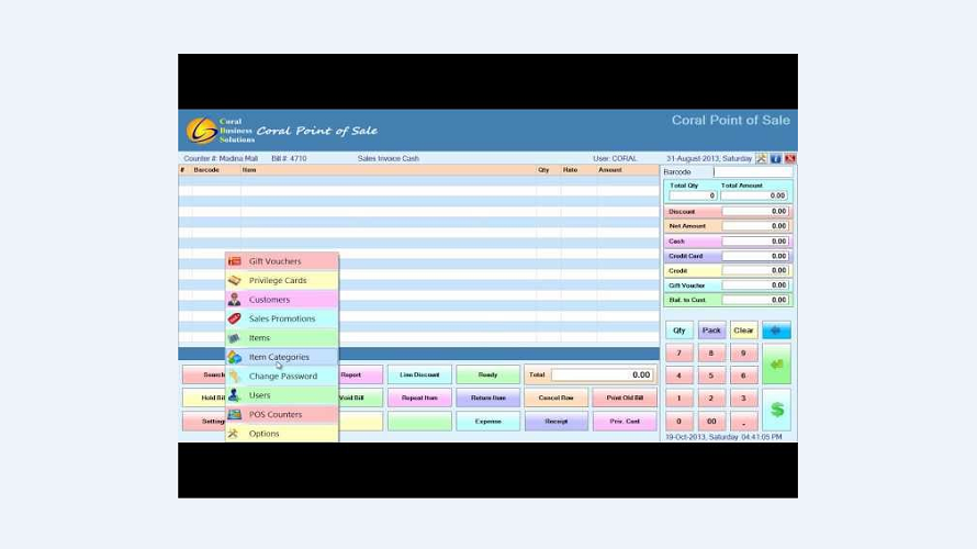 CORAL RETAIL POS screenshot