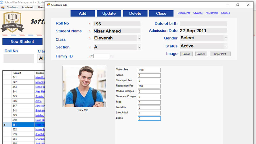 School Management Software
