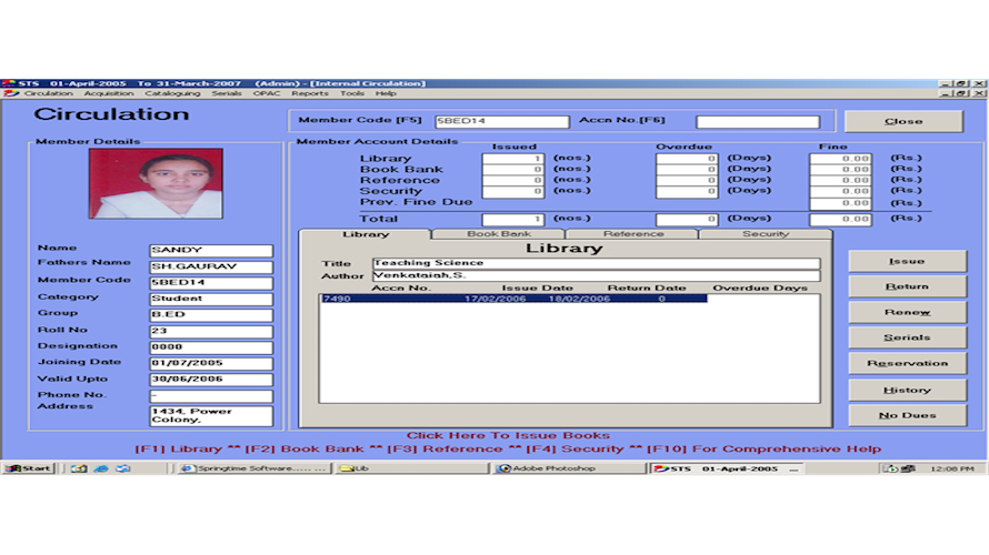 LibGuru screenshot